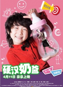 国产91精品在线观看